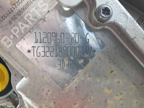 Front differential TESLA MODEL Y (5YJY) Long Range All-wheel Drive | BP22770638M23 