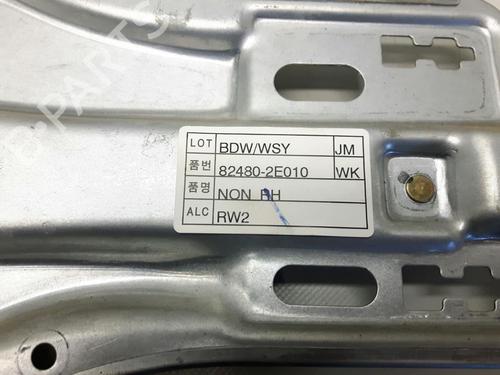 Front right window mechanism HYUNDAI TUCSON (JM) 2.0 CRDi | BP20545696C23 