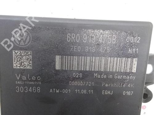 Electronic module VW POLO V (6R1, 6C1) 1.4 (6R1) | BP20519267M83 