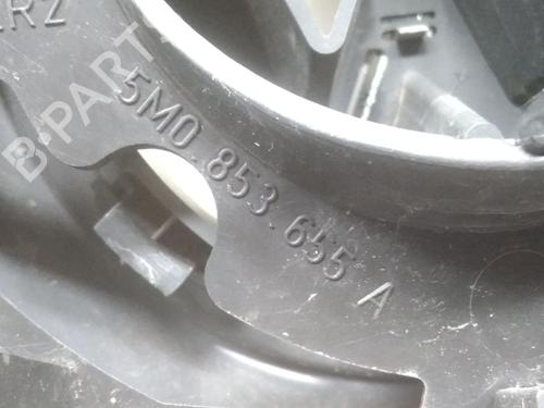 Grille VW GOLF PLUS V (5M1, 521) 1.4 16V | BP29291903C40 