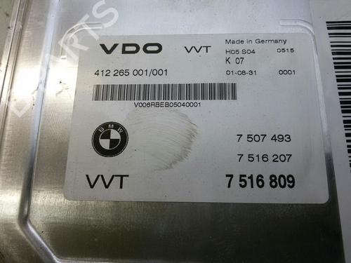 Used Electronic module BMW 3 Compact (E46) 316 ti (115 hp) 20575152