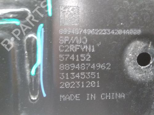 Other VOLVO EX30 (416) Electric | BP35917432O1 - Image 3