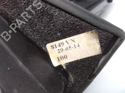 Right mirror PEUGEOT 407 SW (6E_, 6D_) 2.0 HDi 135 | BP20517552C27 