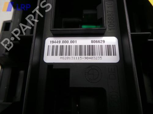 Fuse box BMW 2 Coupe (F22, F87) 218 d | BP20573022E1 
