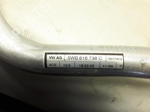 Used AC pipe SKODA KAROQ (NU7, ND7) 2.0 TDI 4x4 (150 hp) 20519944