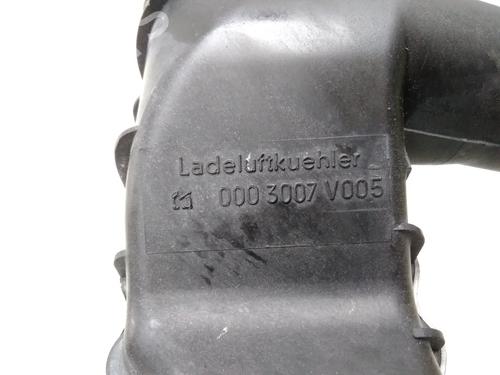 Intercooler SMART CITY-COUPE (450) 0.7 (450.352, 450.353) | BP20527544M30 