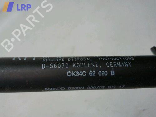 Used Tailgate lift support KIA RIO I Hatchback (DC) 1.3 (82 hp) 20546459