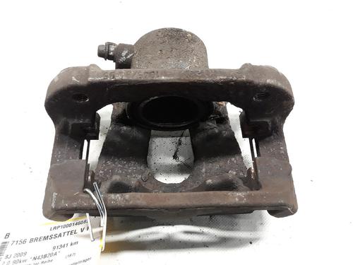 Right front brake caliper BMW 1 (E87) 116 i | BP20524658M104 