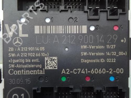 Used Electronic module MERCEDES-BENZ E-CLASS (W212) E 200 CDI / BlueTEC (212.005, 212.006) (136 hp) 20529128
