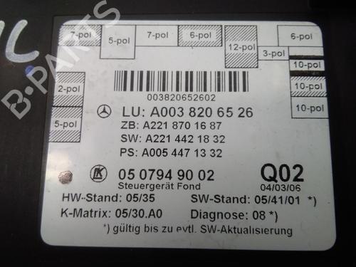Electronic module MERCEDES-BENZ S-CLASS (W221, V221) S 350 (221.056, 221.156) | BP20596775M83 