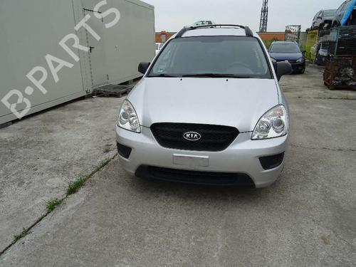 Koelventilatormotor KIA CARENS III MPV (UN) 2.0 CVVT | BP20526237M35 