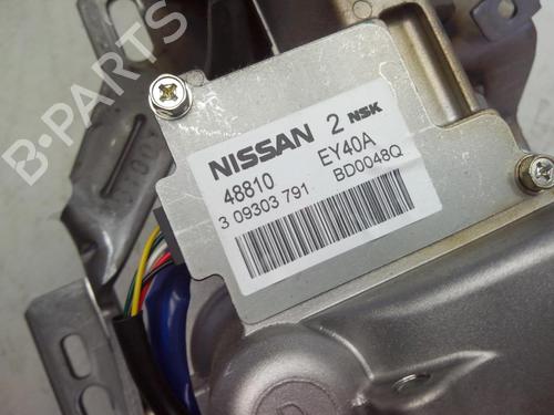 Steering column NISSAN QASHQAI / QASHQAI +2 I (J10, NJ10, JJ10E) 1.5 dCi | BP20559896M21 