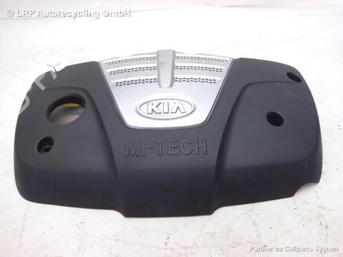 Used Upper protection Upper protection KIA RIO I Hatchback (DC) 1.5 16V (97 hp) 20529266 20529266