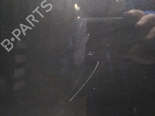 Hood OPEL MERIVA A MPV (X03) 1.7 CDTI (E75) | BP20522583C1 