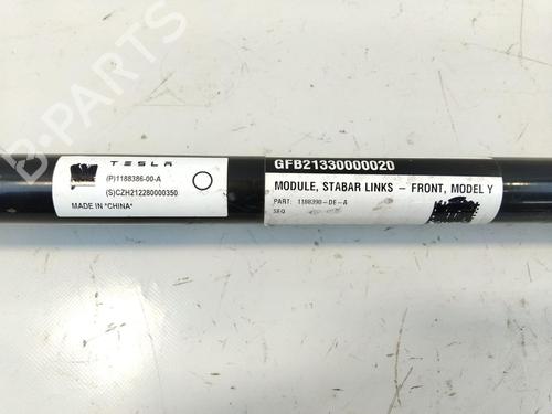 Anti roll bar TESLA MODEL Y (5YJY) EV All-wheel Drive | BP26607655M96 
