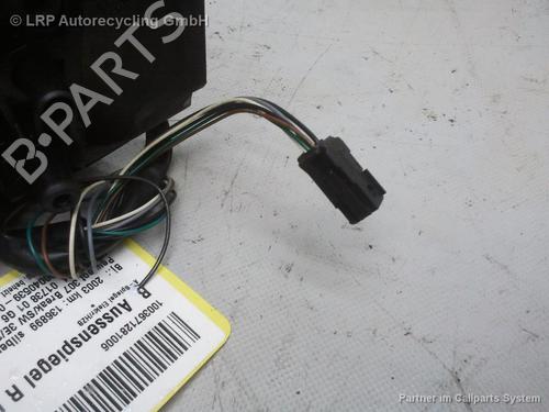Right mirror PEUGEOT 307 Break (3E) 1.6 16V | BP20534905C27 