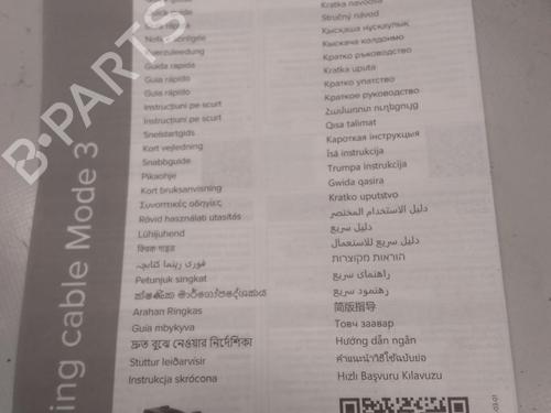 Andre TESLA MODEL Y (5YJY) EV All-wheel Drive | BP32097160O1