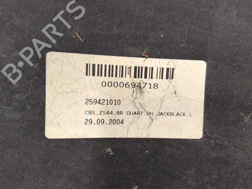 Other SMART FORFOUR (454) 1.1 (454.030) | BP29895930O1