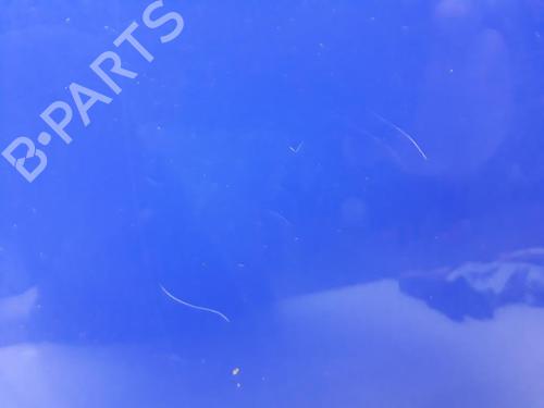 Hood SEAT AROSA (6H1) 1.4 | BP20562840C1 