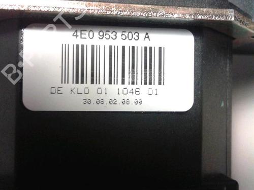 Used Switch AUDI A8 D3 (4E2, 4E8) 4.2 quattro (335 hp) 20536881