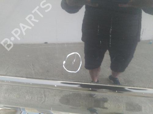 Right front door MITSUBISHI COLT VI (Z3_A, Z2_A) 1.1 (Z31A, Z32A) | BP20590558C3 