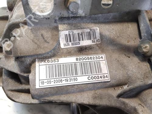 Other RENAULT LAGUNA II (BG0/1_) 2.0 16V (BG03, BG0Z, BG0T, BG1Y) | BP28066431O1 