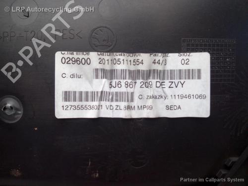 Used Rear left panel SKODA FABIA II (542) 1.4 (86 hp) 20581466