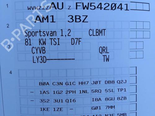 Electronic module VW GOLF SPORTSVAN VII (AM1, AN1) 1.2 TSI | BP29407426M83 