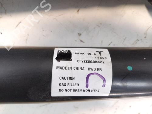 Venstre bagtil støddæmper TESLA MODEL Y (5YJY) EV | BP27487105M18 