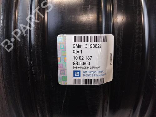 Other OPEL MERIVA B MPV (S10) 1.7 CDTI (75) | BP31653521O1 