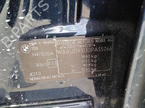 Rear parcel shelf BMW 1 (E81) 120 d | BP25206218C85 
