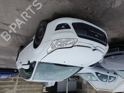 Left taillight CITROËN C4 Coupe (LA_) 1.6 VTi 120 | BP20593353C34 