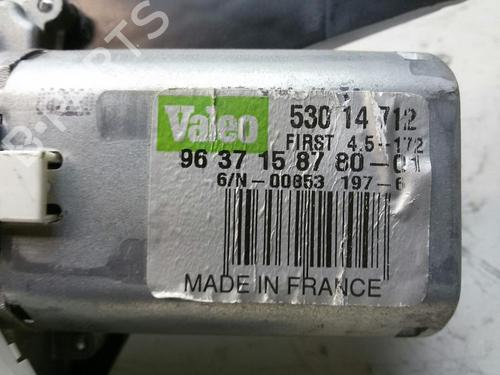 Viskermotor bagrude CITROËN C2 (JM_) 1.1 (60 hp) 20551464