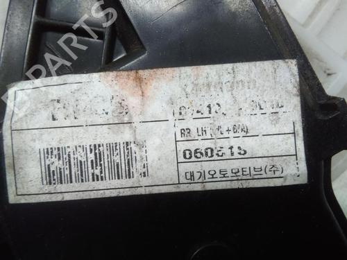 Rear left lock KIA MAGENTIS II (MG) 2.0 CRDi | BP20592498C100 