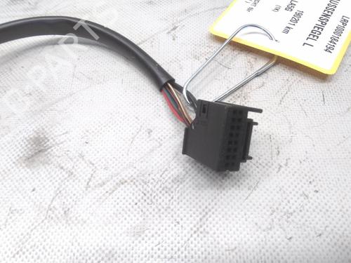 Left mirror VW GOLF V (1K1) 1.4 16V | BP20591634C26 