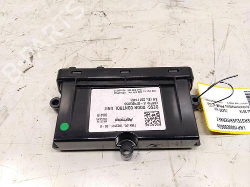 andre-tesla-model-s-5yjs-2012-33219066 main image