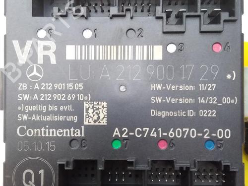 Used Electronic module MERCEDES-BENZ E-CLASS (W212) E 200 CDI / BlueTEC (212.005, 212.006) (136 hp) 20529131