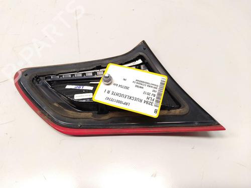 Right taillight CITROËN C4 II (NC_) 1.6 HDi 110 | BP20521364C35 