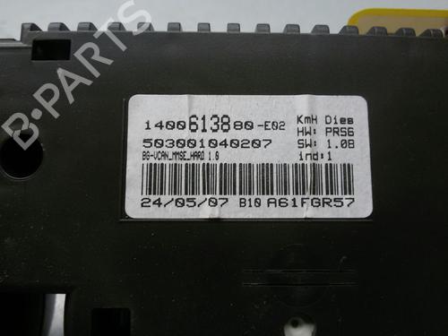Used Instrument cluster LANCIA PHEDRA (179_) 2.0 D Multijet (179.AXL1B, 179.BXL1B) (136 hp) 20556181