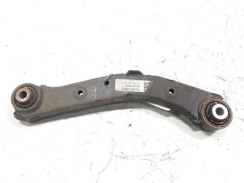 Left rear suspension arm HYUNDAI TUCSON (TL, TLE) 1.6 T-GDi | BP20528842M14 
