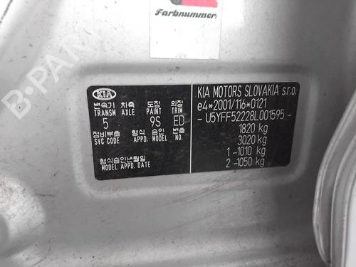 Gearbox KIA CEE'D Hatchback (ED) 1.6 | BP38000609M3 - Image 15