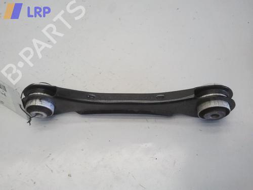 Right rear suspension arm BMW 2 Coupe (F22, F87) 218 d | BP20546376M15 