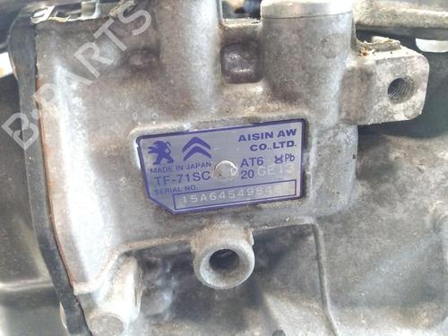 Other PEUGEOT 308 II (LB_, LP_, LW_, LH_, L3_) 1.2 THP 130 | BP29983603O1