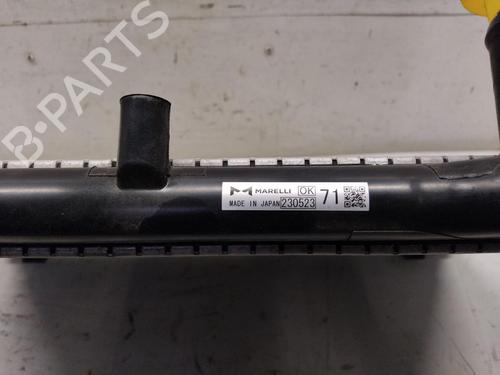 Water radiator MITSUBISHI ECLIPSE CROSS (GK_, GL_) Plug-in Hybrid 4WD (GL3W) | BP33275370M31  - Image 5