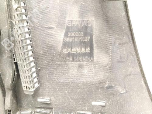 Scuttle panel SMART #3 EV All-wheel Drive | BP31299531C110