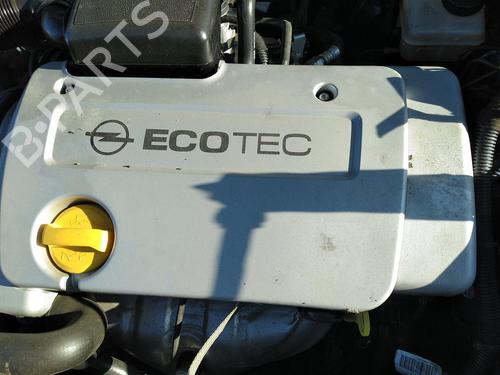 Tailgate OPEL ASTRA G Hatchback (T98) 1.6 16V (F08, F48) | BP30401552C6