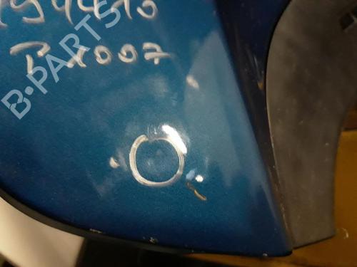 Hood PEUGEOT 1007 (KM_) 1.4 HDi | BP20562951C1 