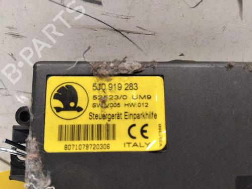 Electronic module SKODA FABIA II Combi (545) 1.4 LPG | BP32868669M83  - Image 6