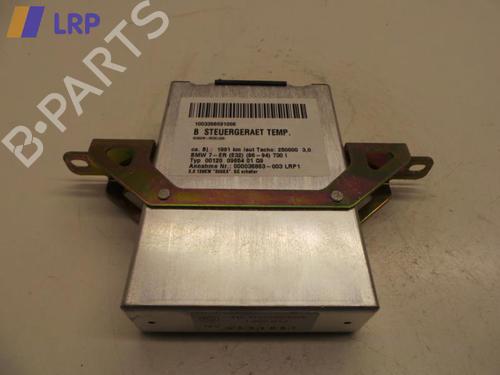 Other BMW 7 (E32) 730 i, iL | BP29983594O1