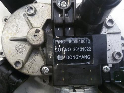 Rear wiper motor OPEL ZAFIRA TOURER C (P12) 1.4 (75) | BP20552594M102 